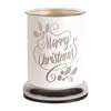 Electric Wax Melter Touch - White Silhouette Merry 17cm