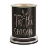 Electric Wax Melter Touch - Black Silhouette Tis the Season 17cm